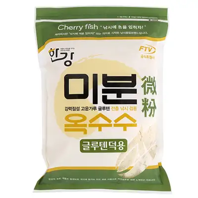 한강 옥수수글루텐