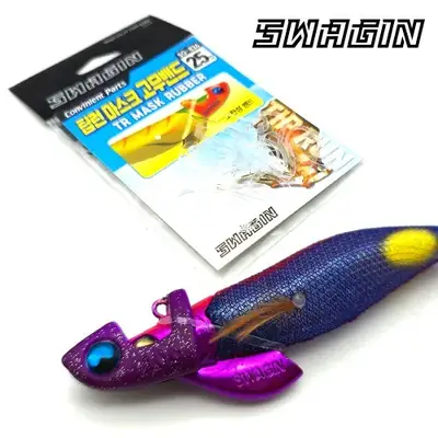 백경 스웨빈 소프트 팁런 마스크