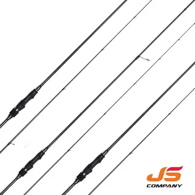 제이에스컴퍼니 빅소드 N R4 메바루