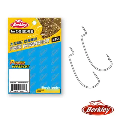 버클리 프리다운샷 채비