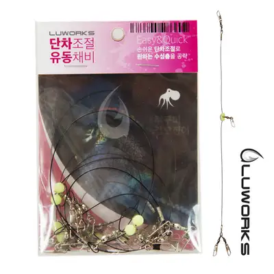 루웍스 단차조절 유동채비