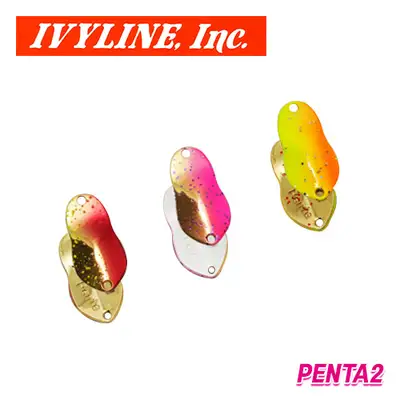 아이비라인 펜타2