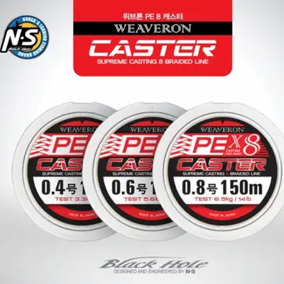 엔에스 위브론 PE 8 캐스터