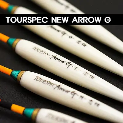 타다스케 뉴 애로우 G