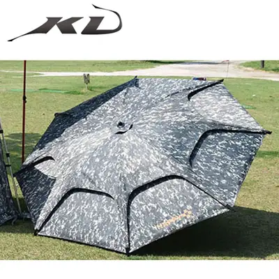 모음 KD 밀리터리 파라솔