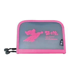 하야시 에기자루 몽키하우스 스톡케이스