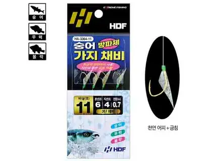 해동 히든 피싱