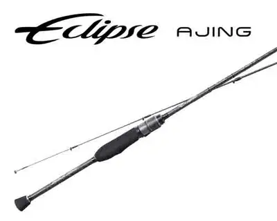 메이저크래프트 이클립스아징