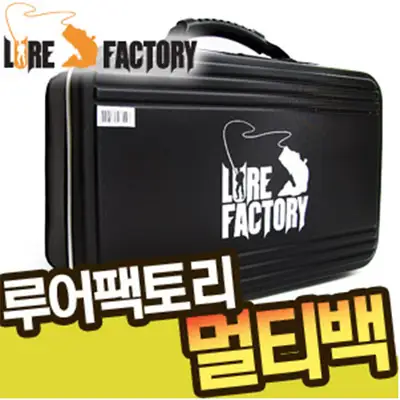 루어팩토리 멀티백