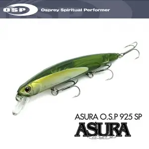 오에스피 아수라 925 서스펜딩