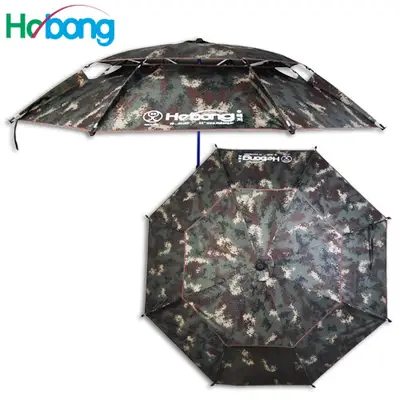 호봉 밀리터리 2층 파라솔