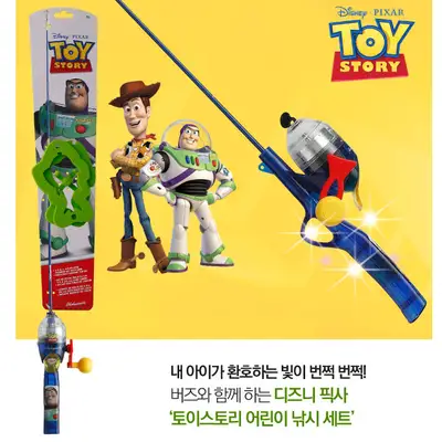 셰익스피어 디즈니 토이스토리 어린이 낚시 세트(라이트)