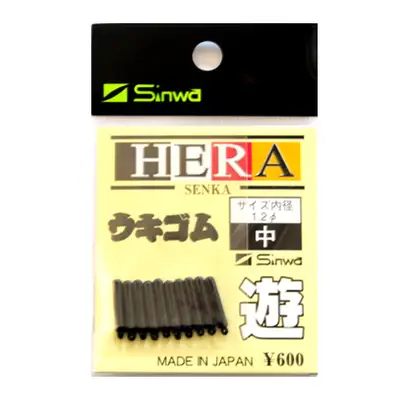 신와 센카 유동 찌고무