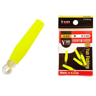 윤피싱 유동찌PC홀더(방망이형)