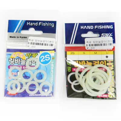 핸드피싱 실리콘 야광 링바늘걸이