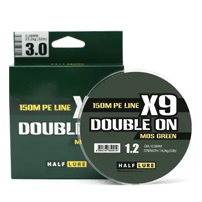 하프루어 더블온 X9 모스그린