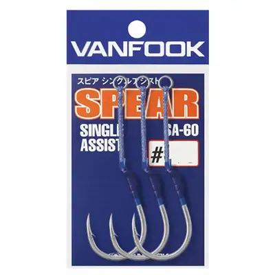 밴푹 스피어 싱글 어시스트 SA-60