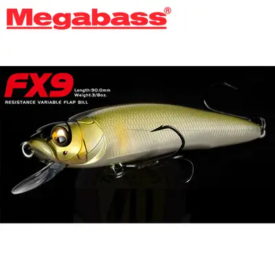메가배스 FX9