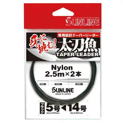 선라인 테이퍼 리더