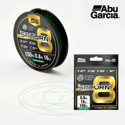 아부가르시아 새턴 8합사