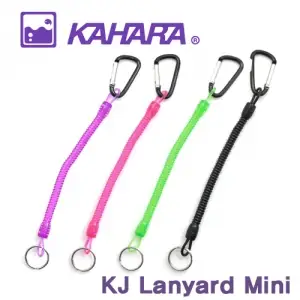 카하라 KJ 랜야드 미니
