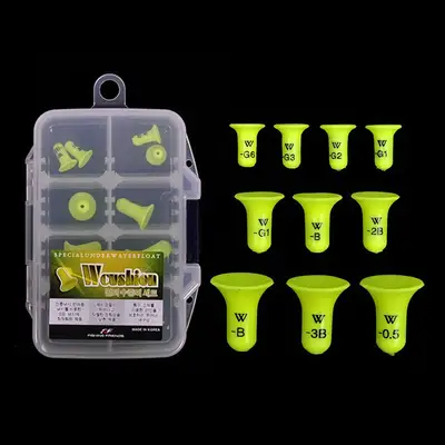 에프에프 W수중쿠션세트 멀티수중찌