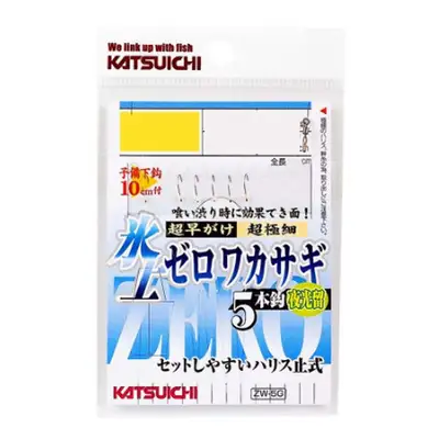 카츠이치 제로 ZW-5G