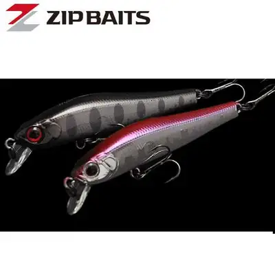 집베이트 릿지 에스라인 56S