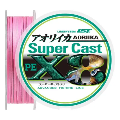 라인시스템 에깅 슈퍼캐스트 X8