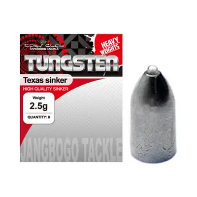 캣츠크로우 텅스텐 텍사스 싱커