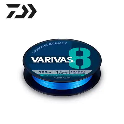 바리바스 PE8 오션블루 에디션