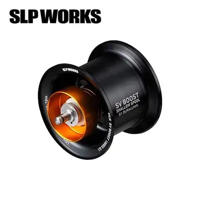 SLP웍스 RCSB SV 부스트 1000 쉘로우 스풀
