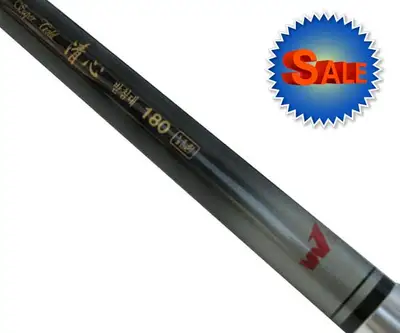 성우 청심 줌 받침대