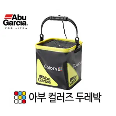 아부가르시아 컬러즈 두레박