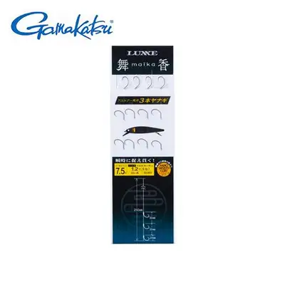 가마가츠 마이카 3본 윌로우 T1 NSC