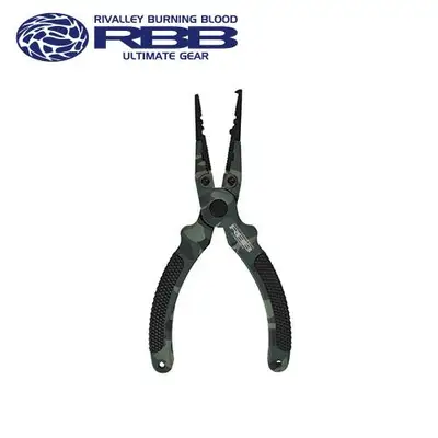 알비비 알마이트 플라이어 II