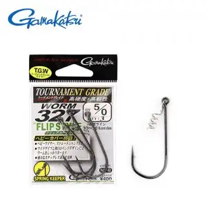 가마가츠 웜327 플립 스타일