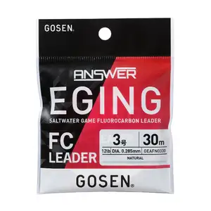 고센 앤서 에깅 카본리더