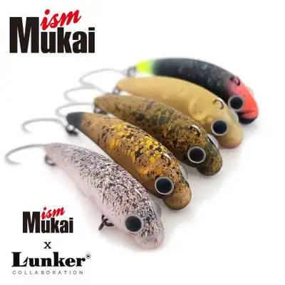 무카이 트레모 포고