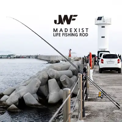 JW피싱 매드엑시스트