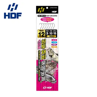 해동조구사 스마트 원투 채비 묶음바늘