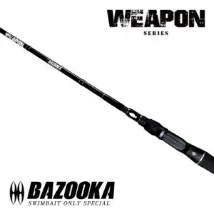 더블에이치 웨폰 바주카