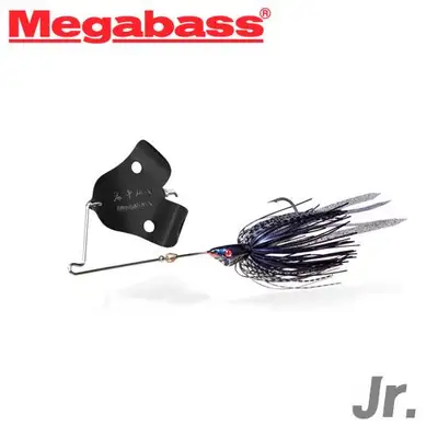 메가배스 자메이카 보아 주니어 슈퍼 메탈