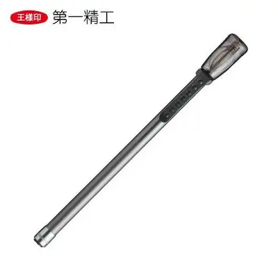 제일정공 오토킹가프