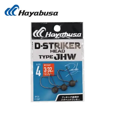 하야부사 D-스트라이커 헤드 타입 JHW