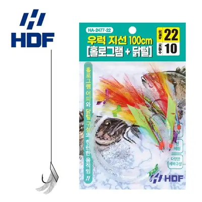 해동조구사 우럭 지선 100CM 홀로그램 닭털