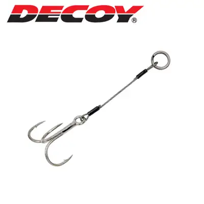 데코이 와이어 트레블 어시스트