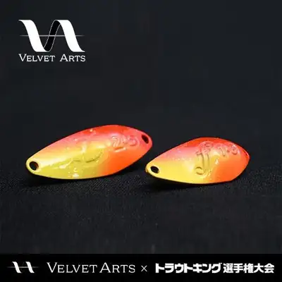벨벳아츠 트라우트킹 벨벳아츠 마이스터 컬러