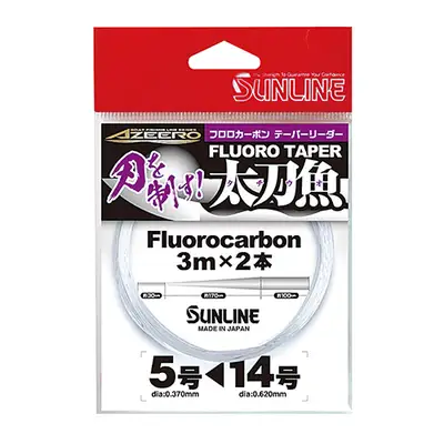 선라인 아지로 후로로 테이퍼 갈치