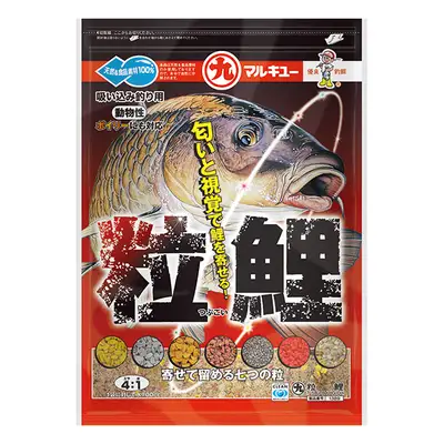 마루큐 쯔부고이